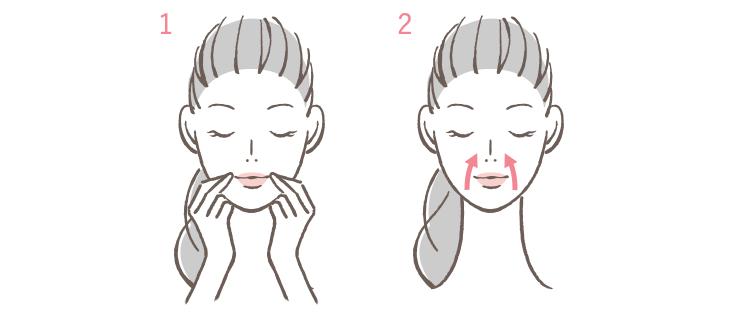 顔のリフトアップに効果的なマッサージ方法
