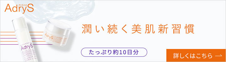 顔マッサージでたるみは解消する 間違ったマッサージ方法では逆効果 Taisho Beauty Online