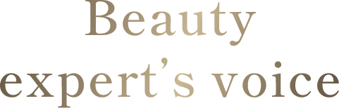 Beauty expert's voice