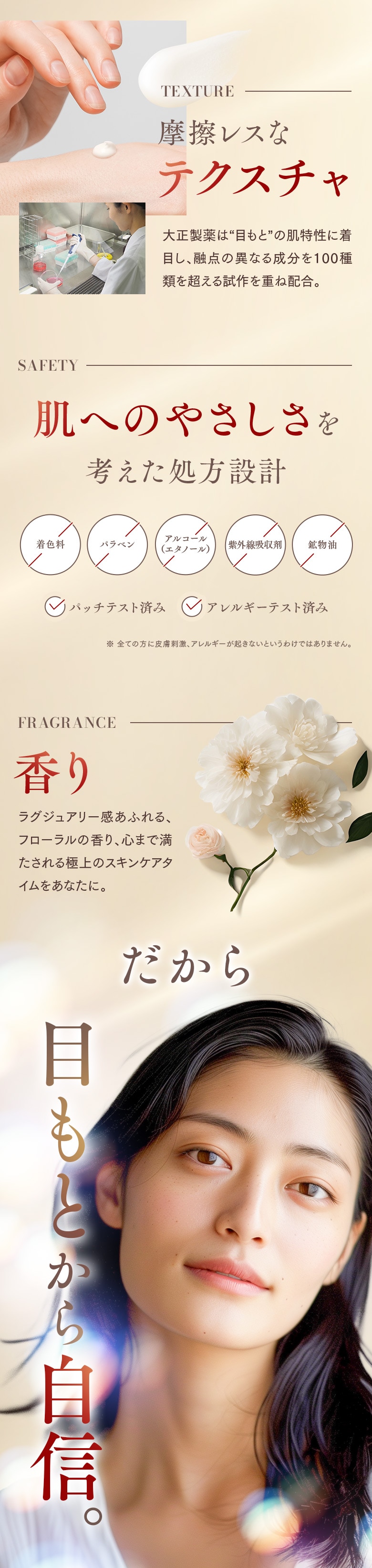 2箱セット　ザマイトルスムージングアイセラム　◎新品未開封 THE MYTOL SMOOTHING EYE SERUM - TAISHO BEAUTY ONLINE