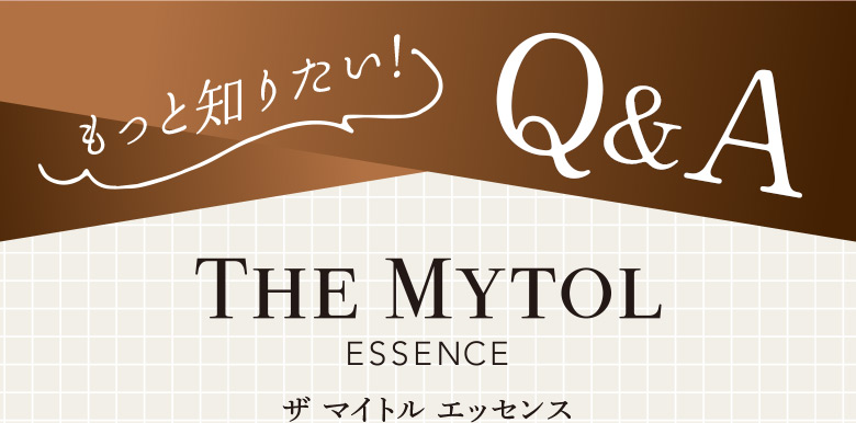 THE MYTOL ESSENCE - TAISHO BEAUTY ONLINE