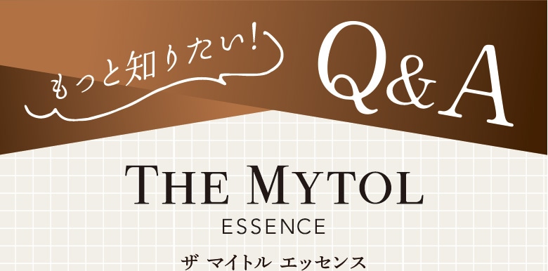 THE MYTOL ESSENCE - TAISHO BEAUTY ONLINE