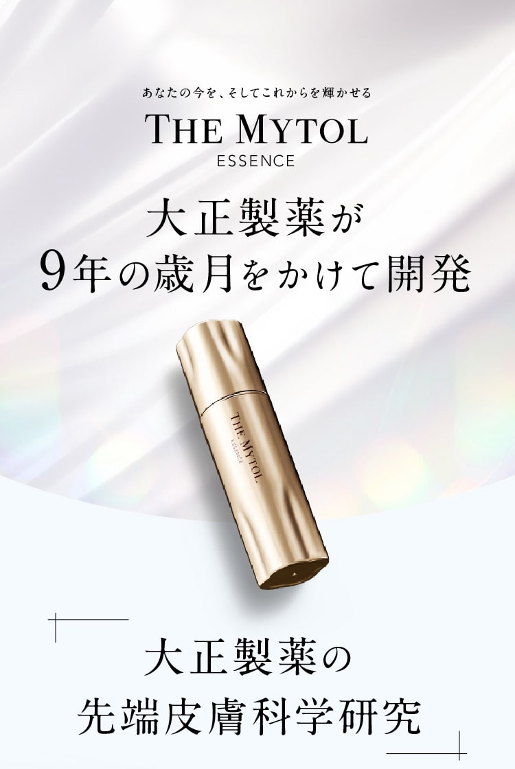 【即購入可、即日発送】THE MYTOL ESSENCE 30ml THE MYTOL ザ マイトル エッセンス-TAISHO BEAUTY ONLINE