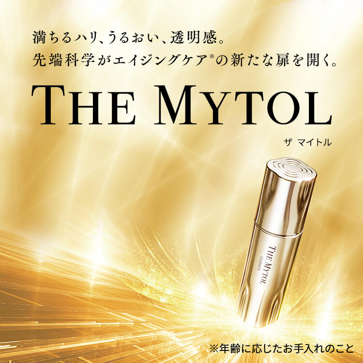 THE MYTOL（ザ マイトル）- TAISHO BEAUTY ONLINE