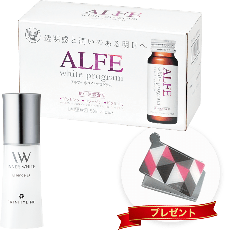 TAISHO BEAUTY ONLINE オリジナルカードミラー