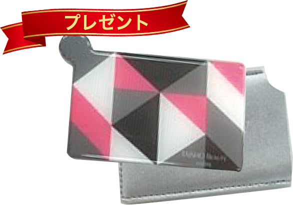 TAISHO BEAUTY ONLINE オリジナルカードミラー
