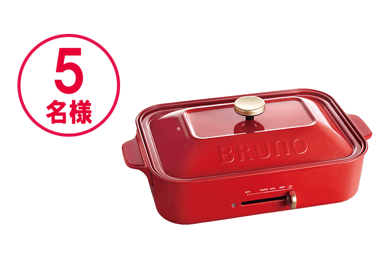 コンパクトホットプレート&セラミックコート鍋