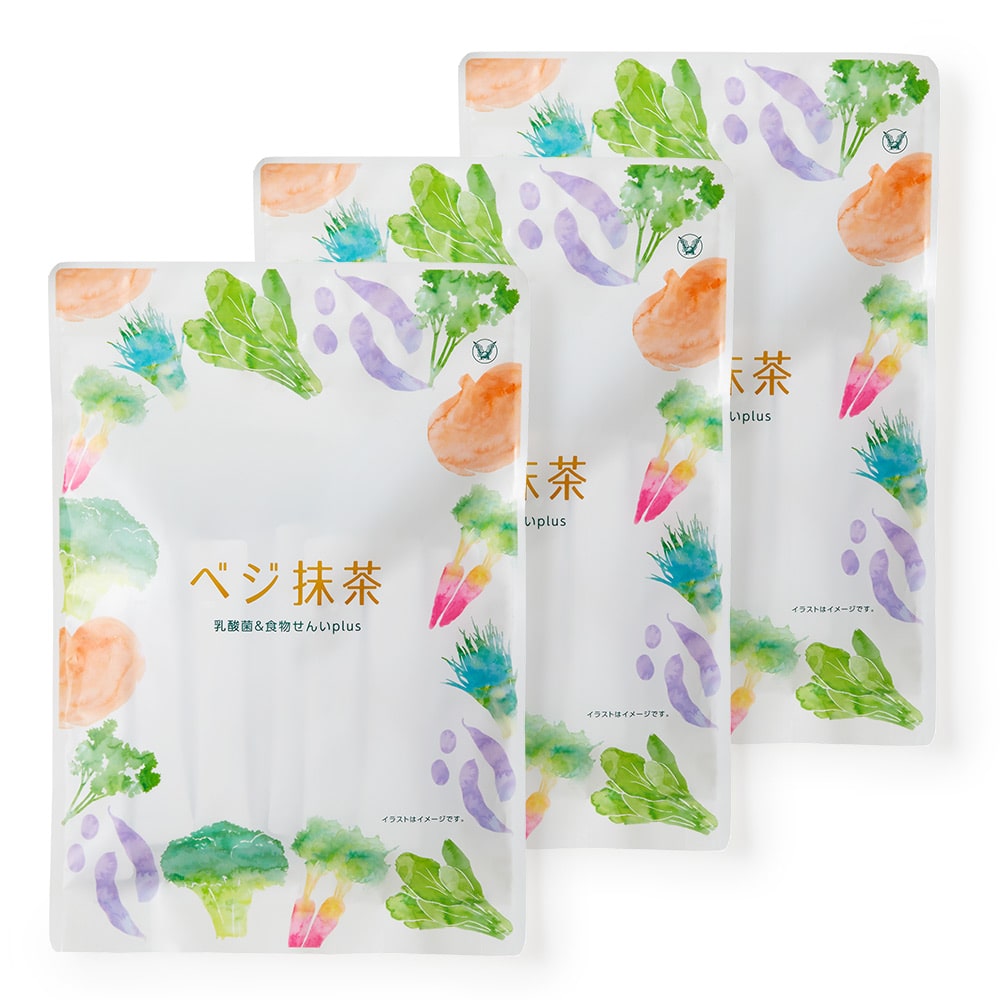 【定期】ベジ抹茶(20袋入) 3 個セット