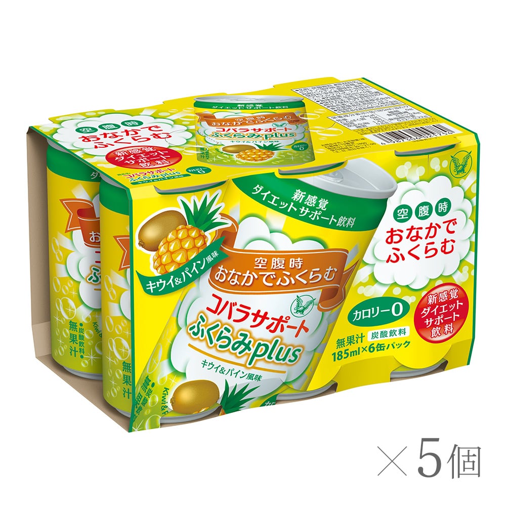 コバラサポートふくらみplus キウイ パイン風味 30缶入 Taisho Beauty