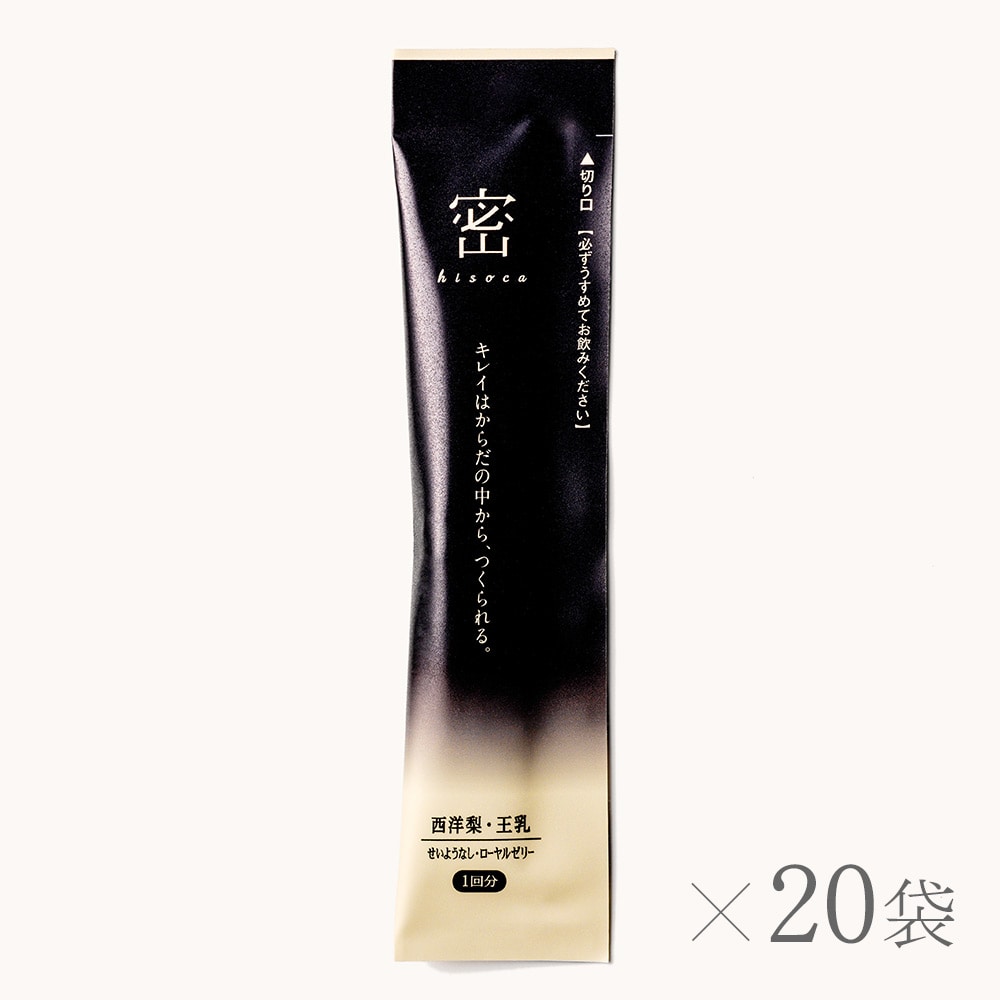 【定期】密 -hisoca- スティック 西洋梨・王乳 20袋入