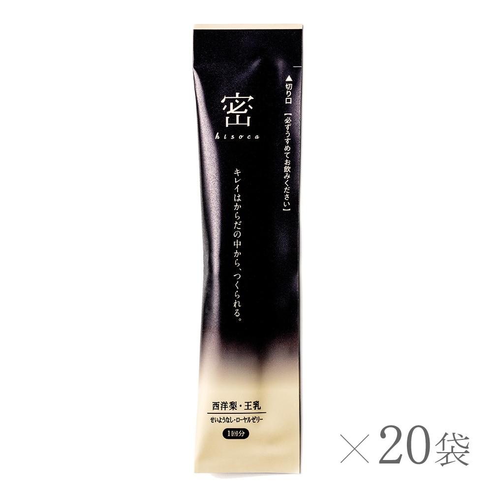 【定期】密 -hisoca- スティック 西洋梨・王乳 20袋入