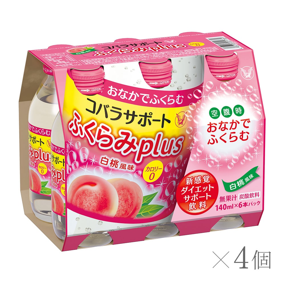 【定期】コバラサポートふくらみplus 白桃風味 24本入