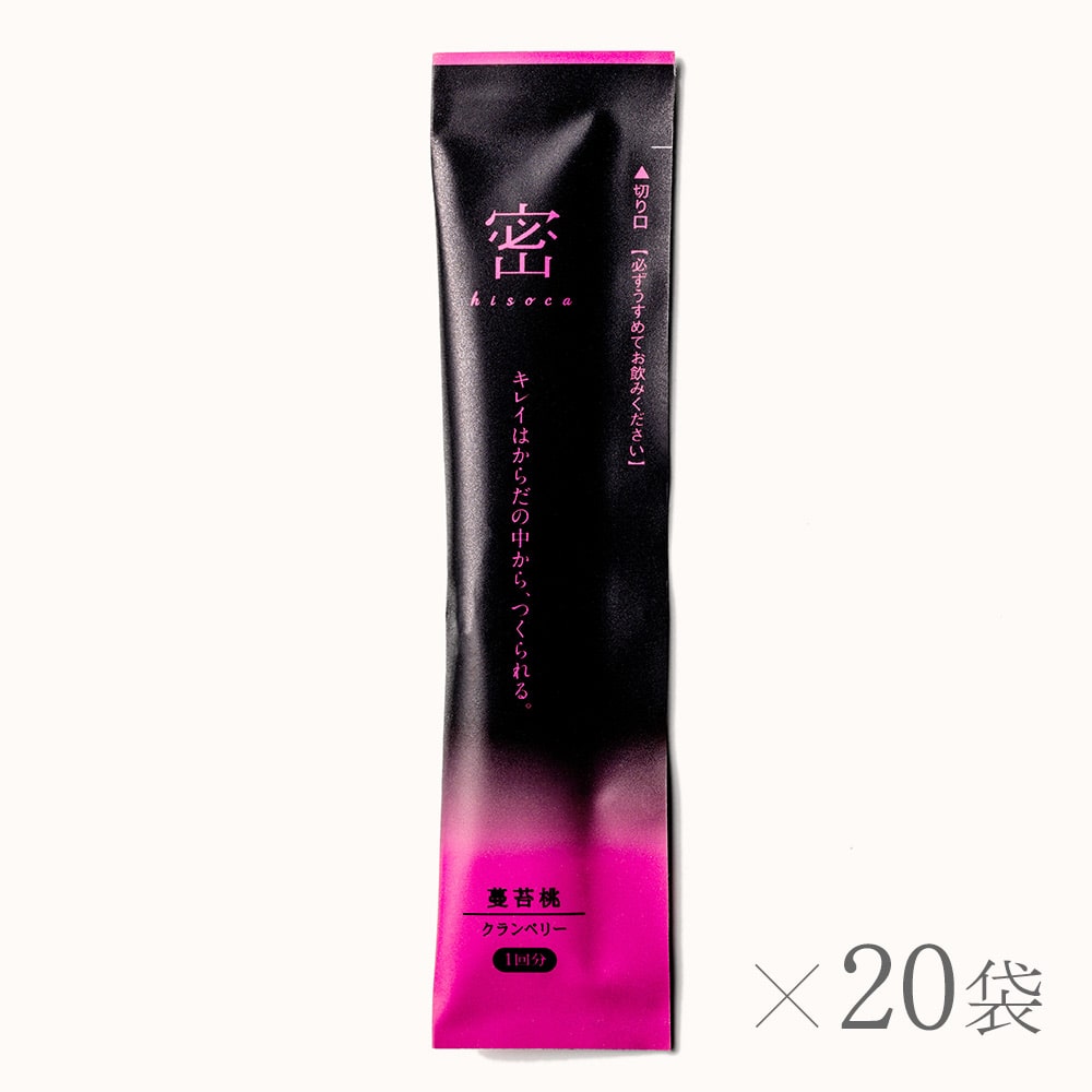 密 -hisoca- スティック蔓苔桃 20袋入