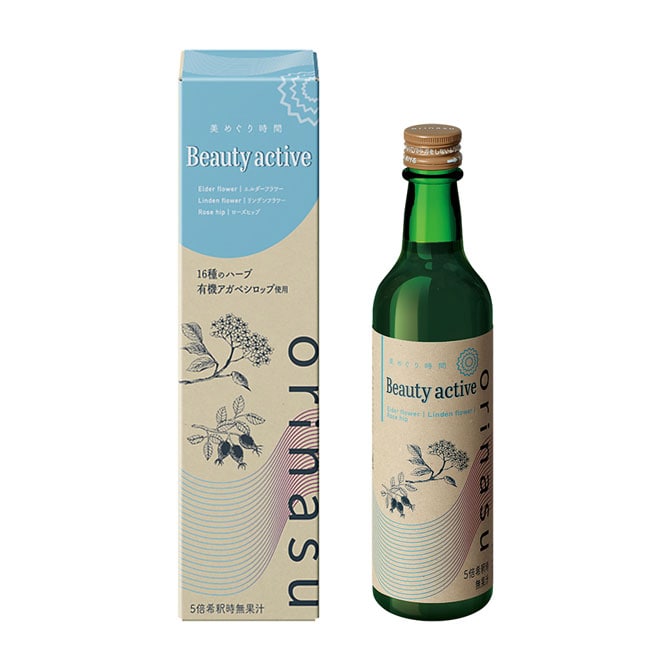 orinasu Beauty active