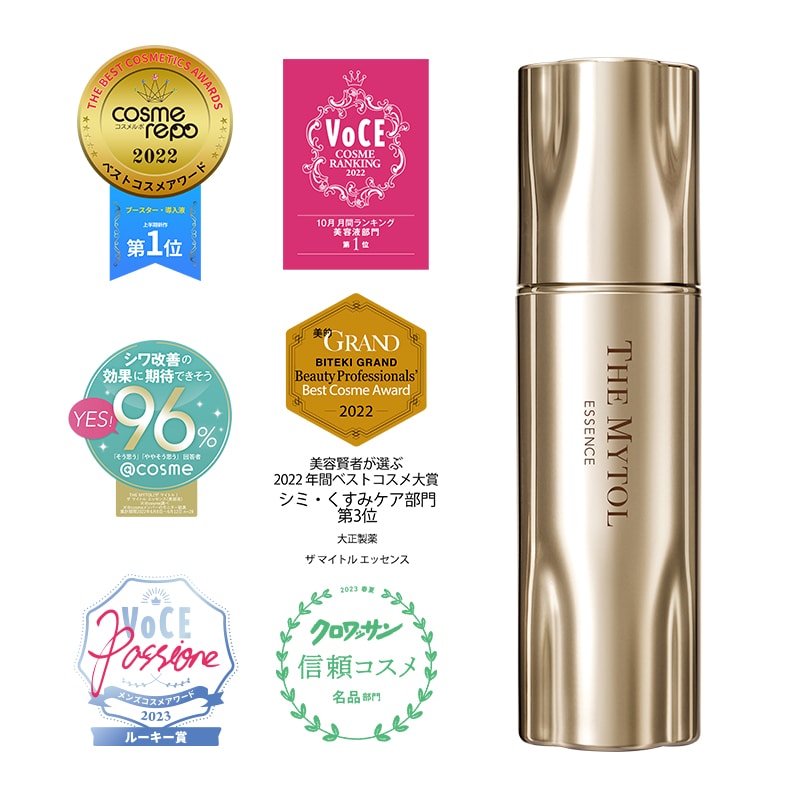 ザ マイトルエッセンス 30ml 基礎化粧品 | www.vinoflix.com