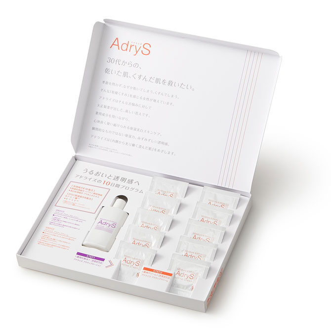 アドライズ トライアルセット (医薬部外品)