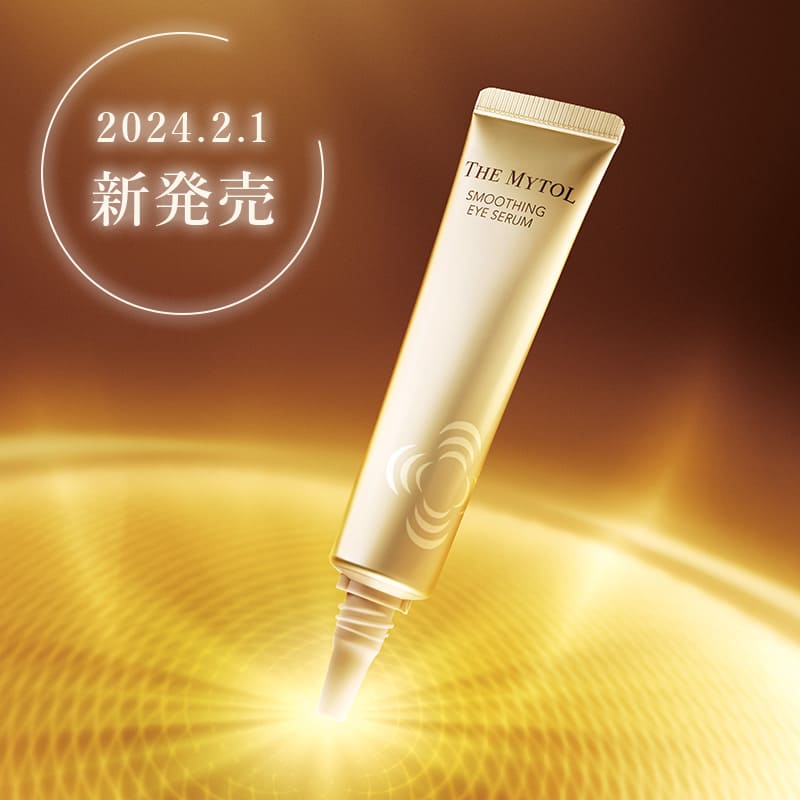 THE MYTOL SMOOTHING EYE SERUM - アイケア