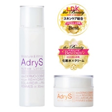 アドライズ 保湿×美白 モイストケアセット (医薬部外品)