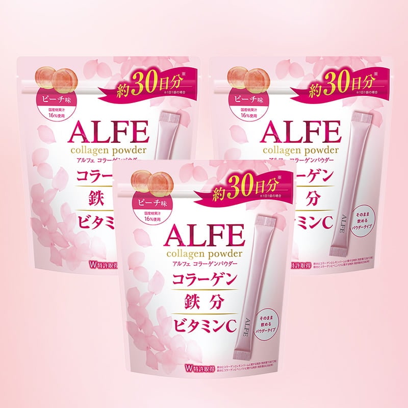 【セット定期】アルフェ コラーゲンパウダー 30袋入り3個セット 初回50％OFF