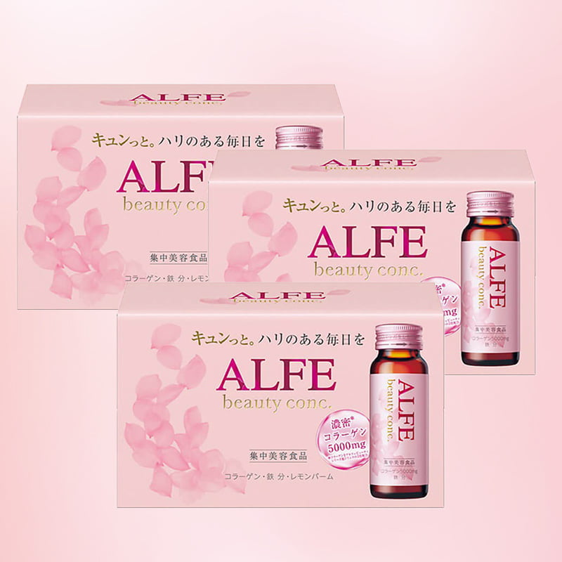 【セット定期】アルフェ ビューティーコンク＜ドリンク＞W 10本入り3個セット 初回50％OFF