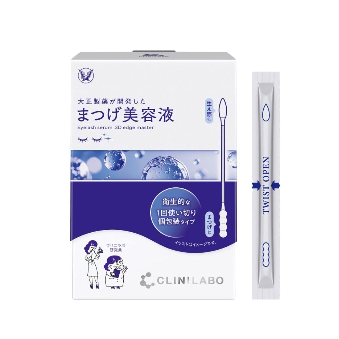 【定期】クリニラボ まつげ美容液  初回50％OFF