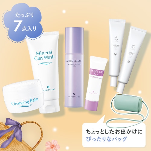 クリア福袋 2025年7月