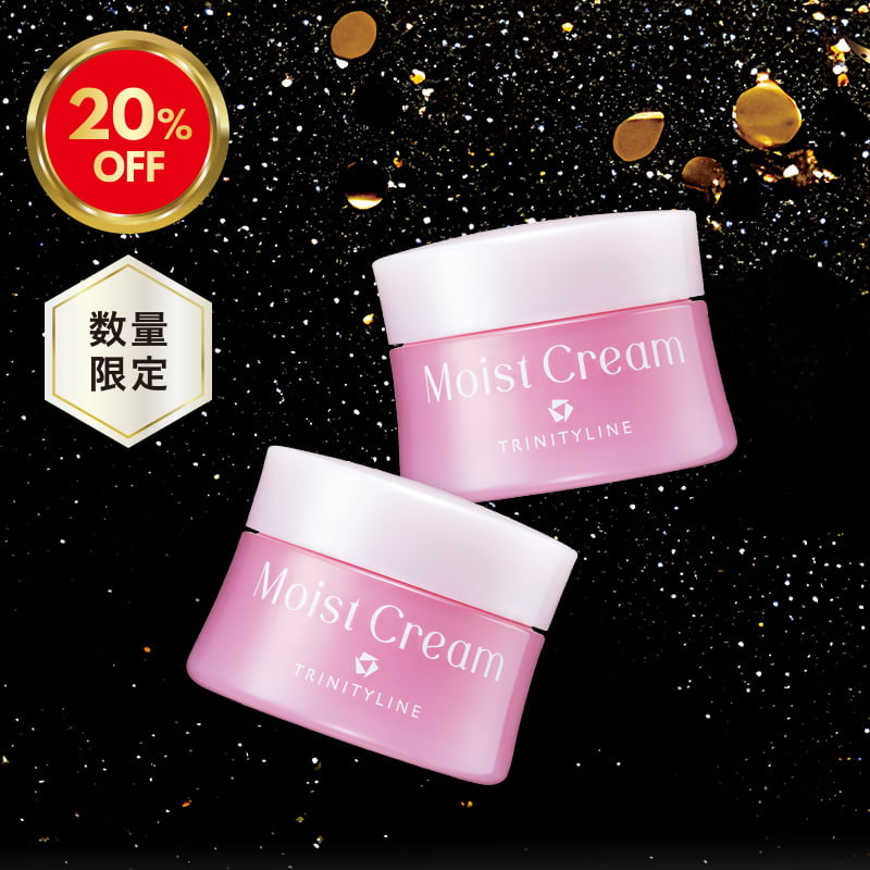 【BLACKFRIDAY2025】モイスト クリーム 2個セット