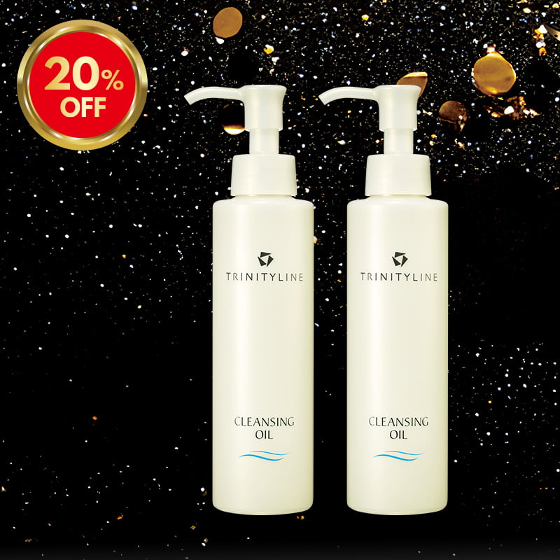 【BLACKFRIDAY2025】クレンジング オイル 2本セット
