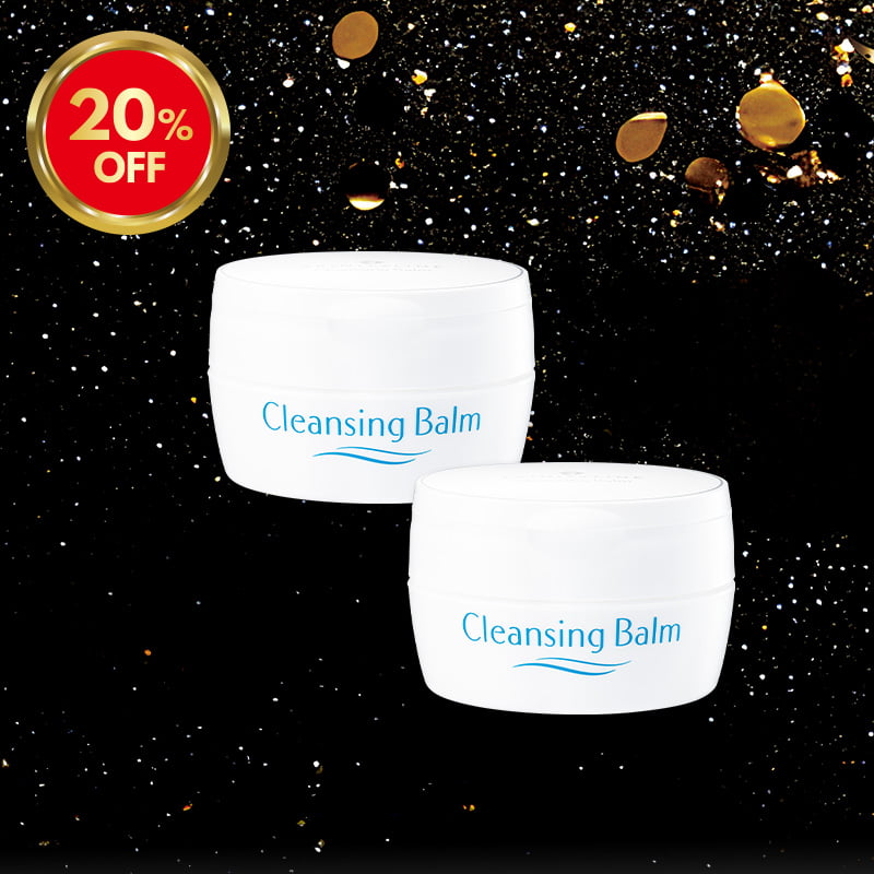 【BLACKFRIDAY2025】クレンジング バーム 2個セット