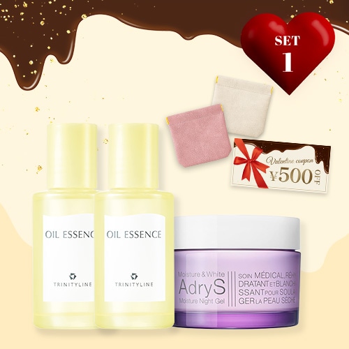 バレンタイン限定  ふわつや増しスペシャルセット