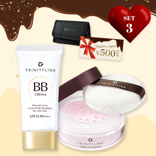 バレンタイン限定  色つや増しコスメセット（ピンクベージュ）