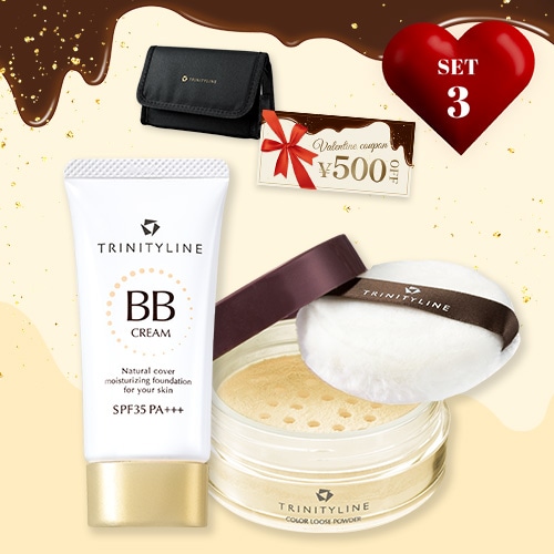 バレンタイン限定  色つや増しコスメセット（イエローベージュ）