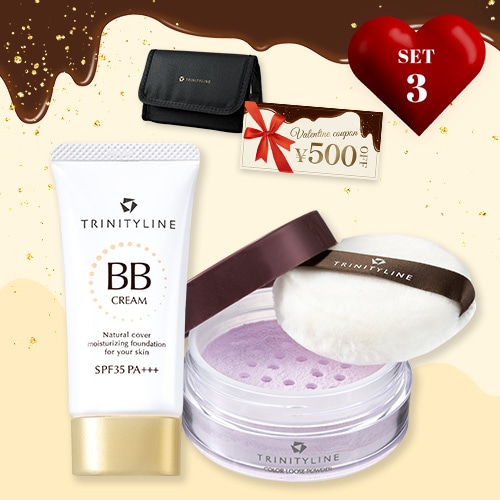 バレンタイン限定  色つや増しコスメセット（ラベンダーパール）