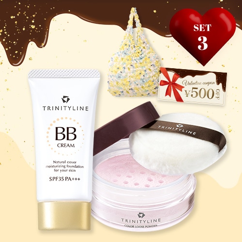 バレンタイン限定  色つや増しコスメセット （ピンクベージュ）part2