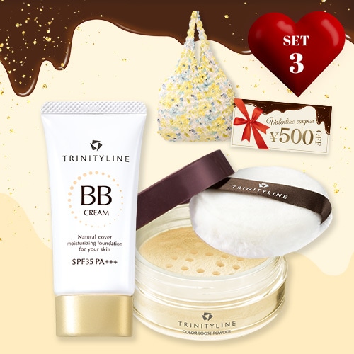 バレンタイン限定  色つや増しコスメセット（イエローベージュ）part2