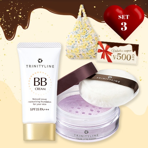 バレンタイン限定  色つや増しコスメセット（ラベンダーパール）part2