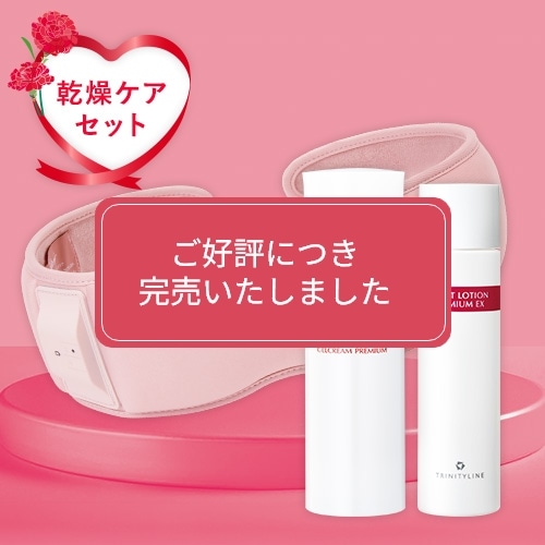 【母の日2026】ジェルクリーム120g・モイスト ローション・Doctorairアイマスクセット