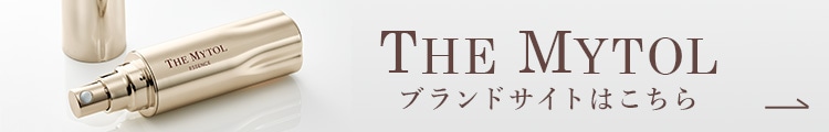 THE MYTOLブランドサイトはこちら