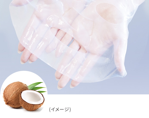 イメージ図
