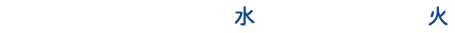 2026年6月3日(水)～6月30日(火)