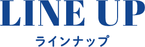 夏の福袋2026