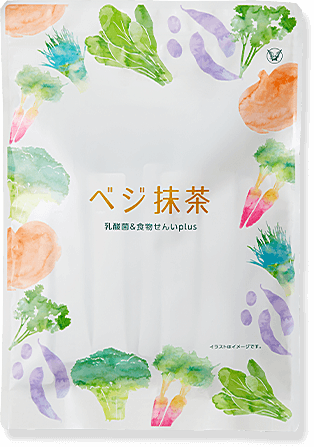 ベジ抹茶 パッケージ