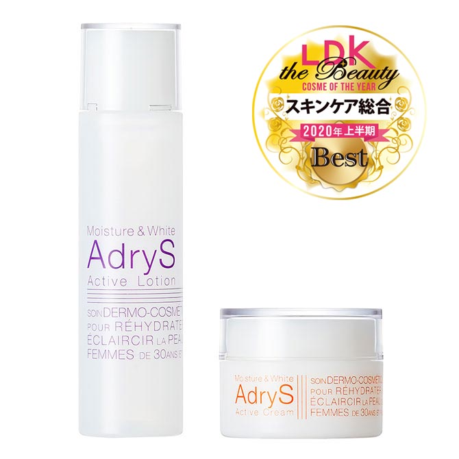 【定期】アドライズ 保湿×美白 モイストケアセット (医薬部外品)マキア掲載記念 初回60%off