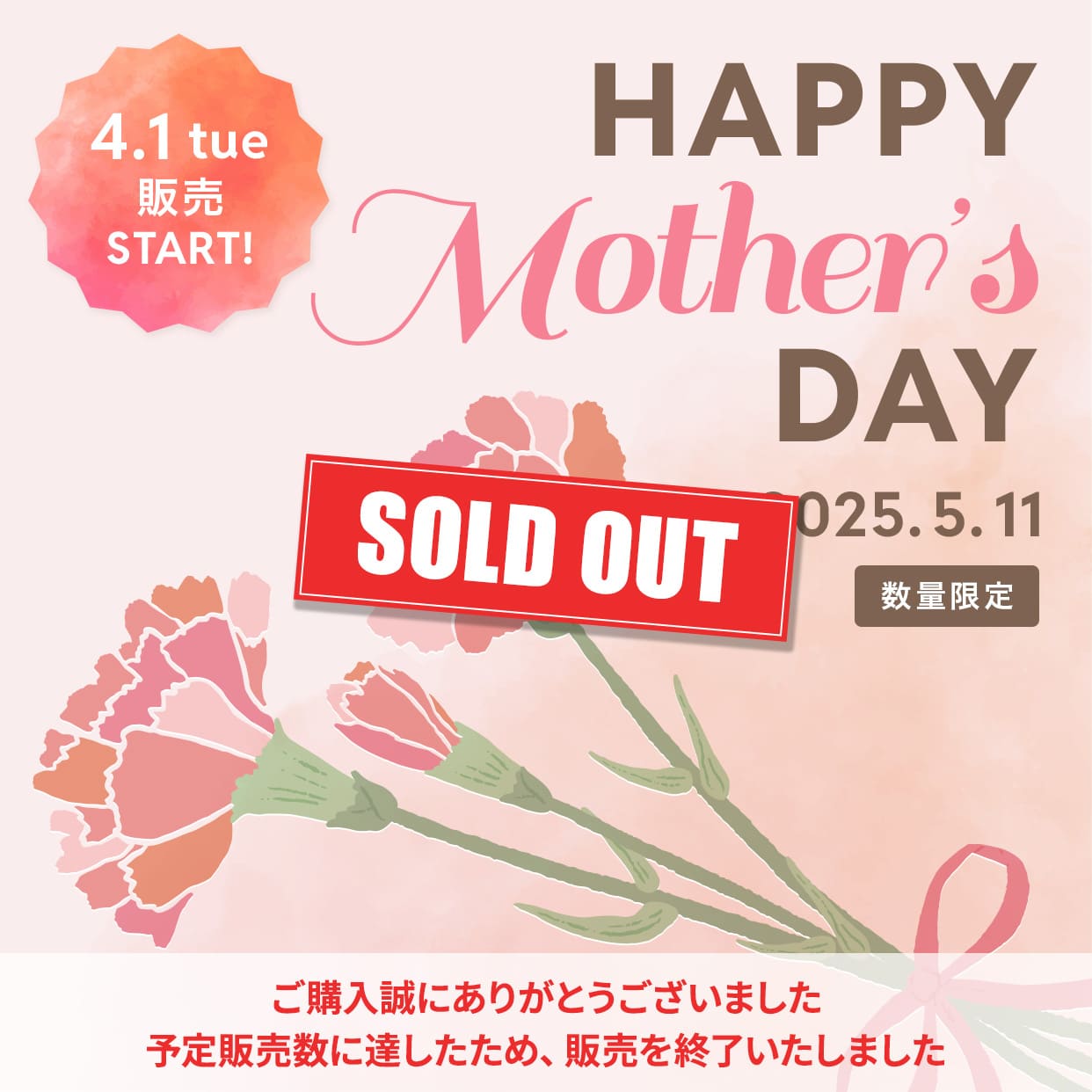 大正製薬の運営する公式ビューティサイト TAISHO BEAUTY ONLINE